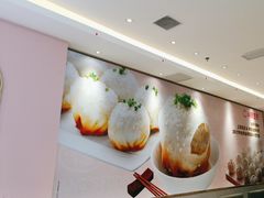 -小杨生煎(天之骄子店)