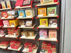 -祥禾饽饽铺·中式糕点(北京来福士店)