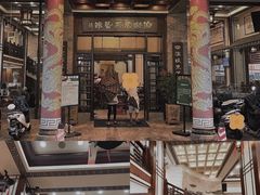 -伯乐居茶艺馆(石岐大信店)