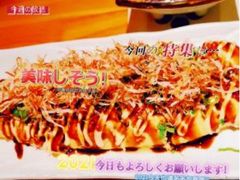 -稳座小料理(锦华街店)