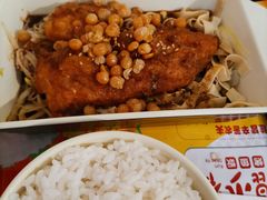 -鲲少爷烤鱼饭.螺蛳粉·清真(爱琴海店)