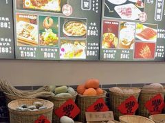 -元鼎宝驴香·全驴宴(江宁店)