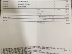 -CHANEL 香奈儿(海岸城店)