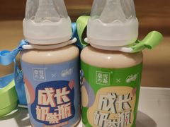 金色山脉QQ奶茶-奈雪的茶(新天地广场PRO店)
