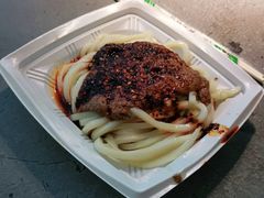 -清真盛志望麻酱酿皮·非遗老字号