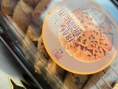 -詹记宫廷桃酥王(芜湖万达店)