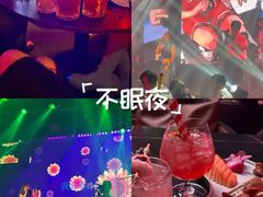 -MOSSO音乐酒吧·live house(南京旗舰店)