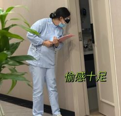 -爱弥儿月子中心(省医院店)