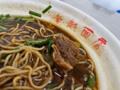 红烧牛肉面-老赵面店(大西路店)