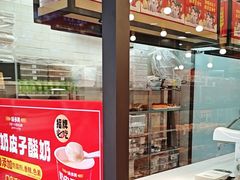 -味多美蛋糕(阜成门店)