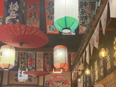 -炉胜·炉端烧·居酒屋