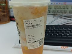-喜茶(广州中山六路店)