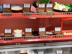 自助调料区-羊大爷涮肉(亮马桥店)