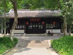 -南山风景名胜区
