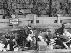 -白沙古井