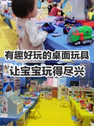 -皇家迪智尼(大融城店)