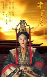 -东田造型