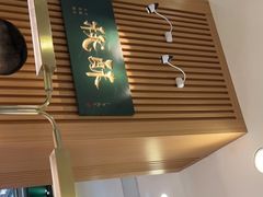 -泸溪河桃酥(凯德MALL太阳宫店)