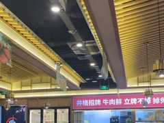 -井格重庆火锅(西直门凯德Mall店)