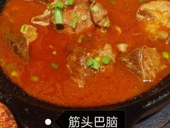 筋头巴脑-嘉年华面包房餐厅（饺子馆）(陶然亭店)
