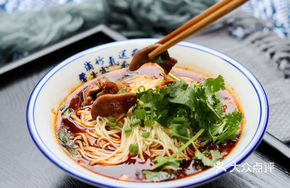 Signature Premium Intestine Rice Noodles