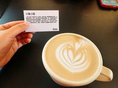 -fishtank鱼缸咖啡(三山街店)