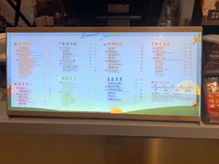 -CoCo都可(文星广场店)