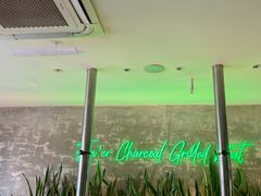 -范儿·嫂子烤肉·精致炭火烤肉(长治路店)