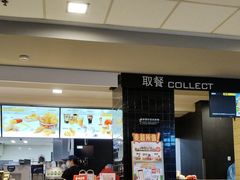 -麦当劳(牡丹江路店)