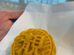 -陶陶居饼家(惠福东路店)