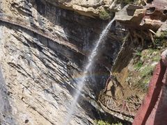 -鹿院坪生态旅游景区