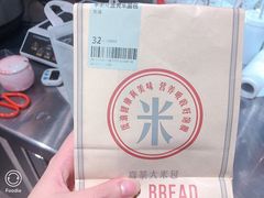 -喜茶(深圳丰盛町店)