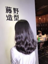 -藤野造型·专业烫染店