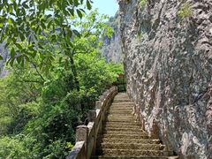 -雁荡山三折瀑景区