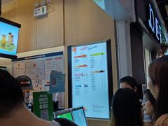 -CoCo都可(天河又一城店)