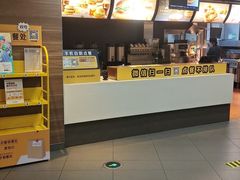 -麦当劳(宽城万达店)