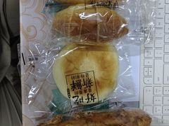 -TIMO COFFEE 阿拉校园面包