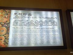 -海南槟榔谷黎苗文化旅游区