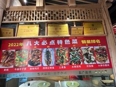 -五夫晨照朱子小吃(度假区店)