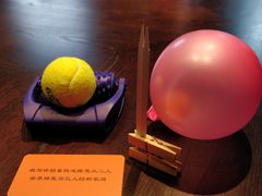 -和府捞面(EAC店)