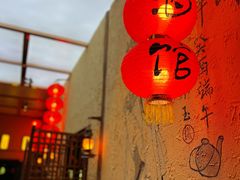 -泥糊破店小酒馆·团建聚餐(南京西路店)