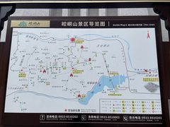 -崆峒山景区