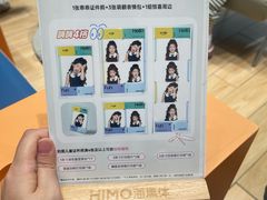 -海马体照相馆(成都来福士广场店)