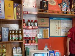 零售区-洪福饭店·十八年老店