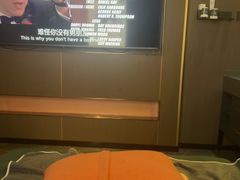 -臻享足道·HIFI影院足疗·泡浴SPA(成华店)