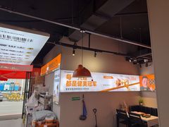 -蛙老爹·蜀香美蛙鱼头(王家湾店)