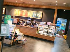 -星巴克(长沙乐和城门店)