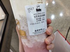 -LELECHA乐乐茶(新街口大洋店)