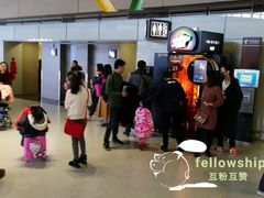 -虹桥机场V2贵宾休息室