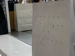 -喜茶(广州东方宝泰店)